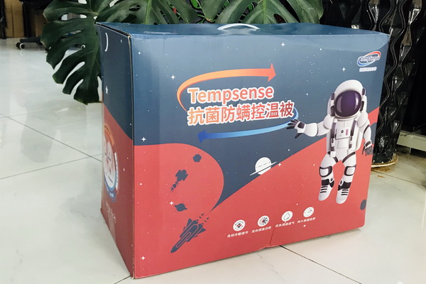 wSƳɹܿ؜ر{(dio)ʲôWأ